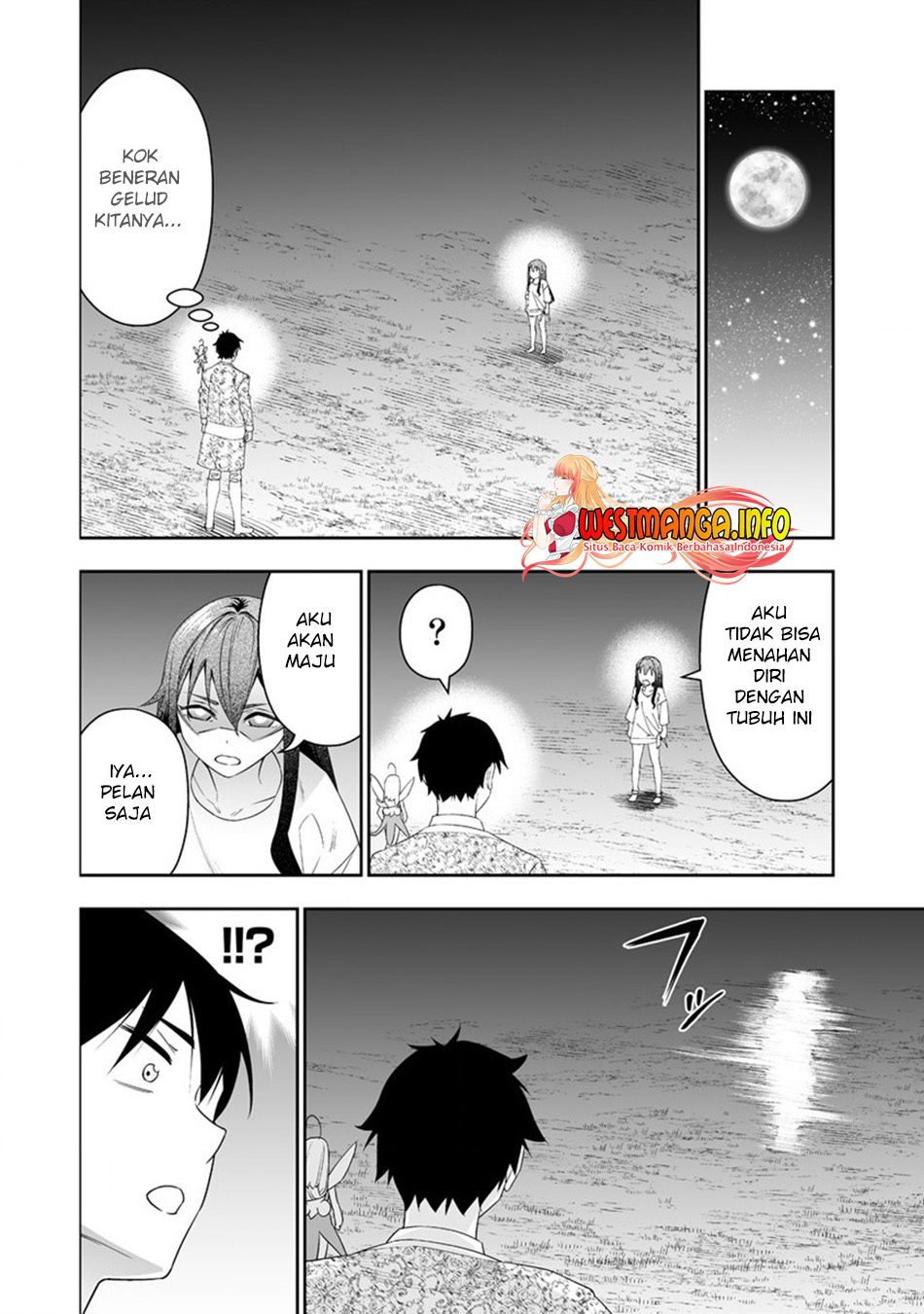 Bocchi Tenseiki Chapter 21 Gambar 8